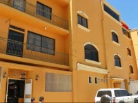 Hotel Ipsan Nah 