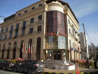 Sama Paris Hotel 