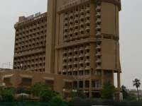 Al Mansour Hotel Baghdad 