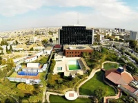 Erbil International Hotel 
