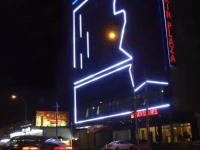 Darin Plaza Hotel 4*
