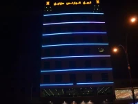 Erbil Quartz Hotel 