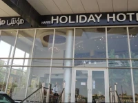 Happy Holiday Hotel Erbil 
