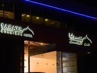 Saraya Corniche Hotel 