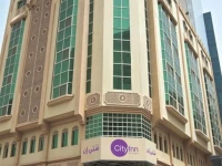 City Inn Al Seef 