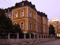 Parlament Hotel 3*
