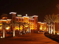 Safir Hotel and Residences Kuwait