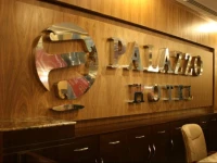 Palazzo Hotel Hawally 