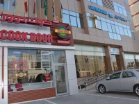 Continental Inn Hotel Al Farwaniya 