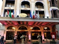 Q Hotel 4*