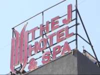 The J Hotel & Spa 