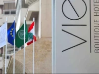 Vie Boutique Hotel 