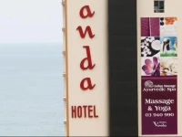 Vanda Hotel & Spa 