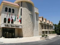 Valley View Hotel - Hammana 