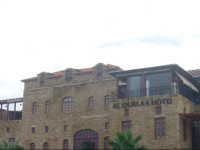 Al Qualaa Boutique Hotel
