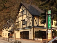 Hotel Sieweburen 