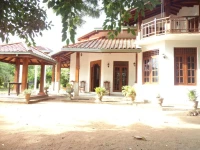 Peacock Tourist Rest / Hotel Peacock Residence 