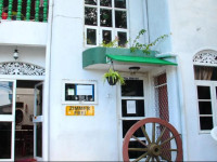 Golden Bridge Guest House Mount Lavinia