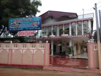 Green Star Inn 