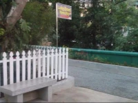 Lake Front Homestay 
