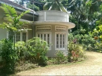 Reeves Garden 