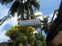 Sunil Rest Guest House 