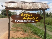 Lotus Chalets 