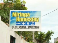 Miringa homestay 