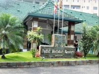 Peradeniya Guest House 
