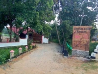 Benetha Vella Resort 