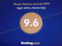 Sigiri Sithru Home Stay 