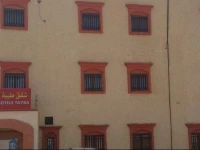 Apartment Taiba 