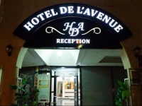 Hotel de LAvenue - Tana City Centre 
