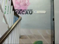 Home of Macau 