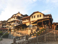 Hotel Manastir Berovo