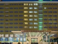 Holiday inn Skopje 