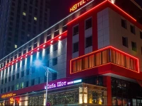 H9 Hotel Nine Ulaanbaatar 