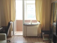 American Denj Apartment 