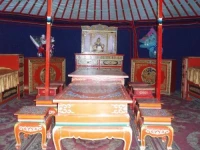 Ayanchin Hotel 