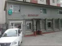 City guesthouse &amp; tours 