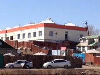 Ganas Guest House and Tours 