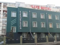 Life-Ulaanbaatar 