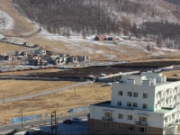 Mount Bogd Residence 