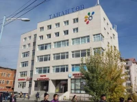 Tanan Center Serviced Apartments 