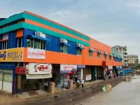 Aung Tha Pyay Hotel 2 2*