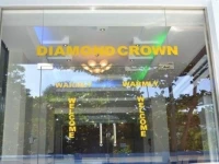 Diamond Crown Hotel 3*