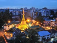 Myint Myat Guest House 2*