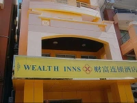 Wealthinns U Chit Mg Hotel 