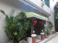 Golden Aye Yeik Mon Hotel 1*
