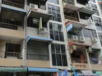 Chan Myae Thar Guest House 